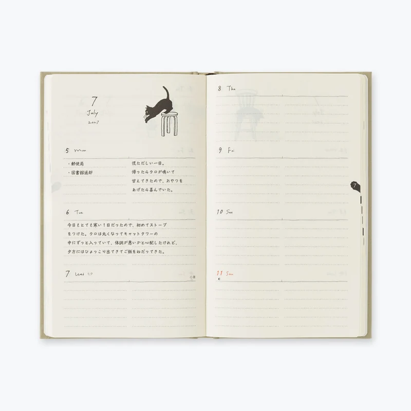Midori-2027-Diary-Book-Style-9