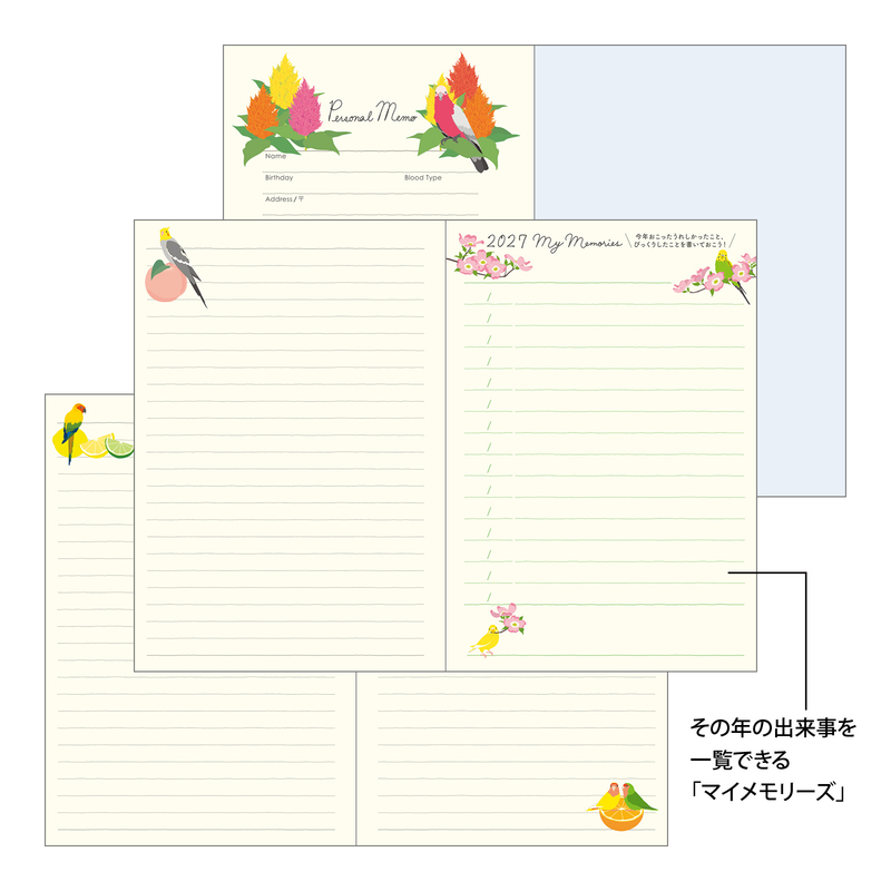 midori-pocket-diary-2027-b6-bird (4)