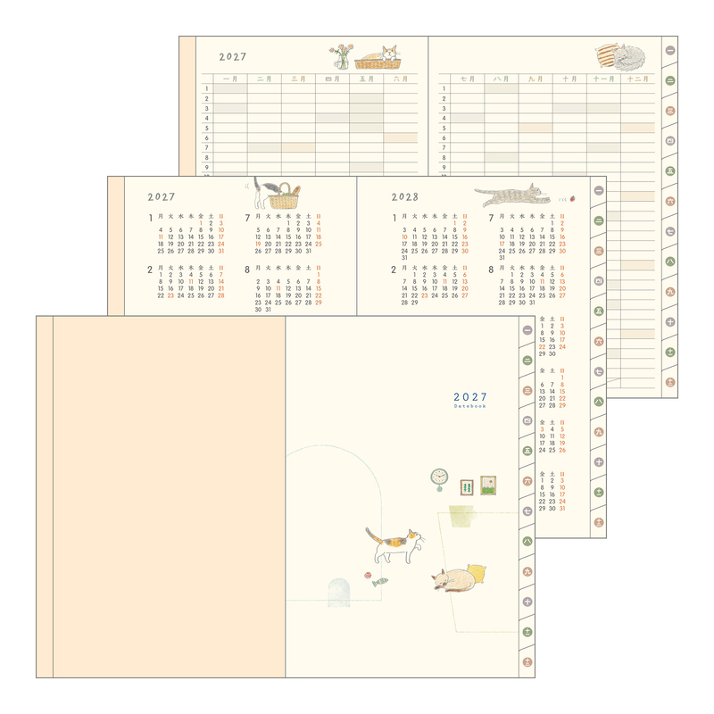 midori-pocket-diary-2027-b6-cat (3)